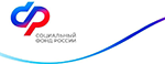 Социальный Фонд России