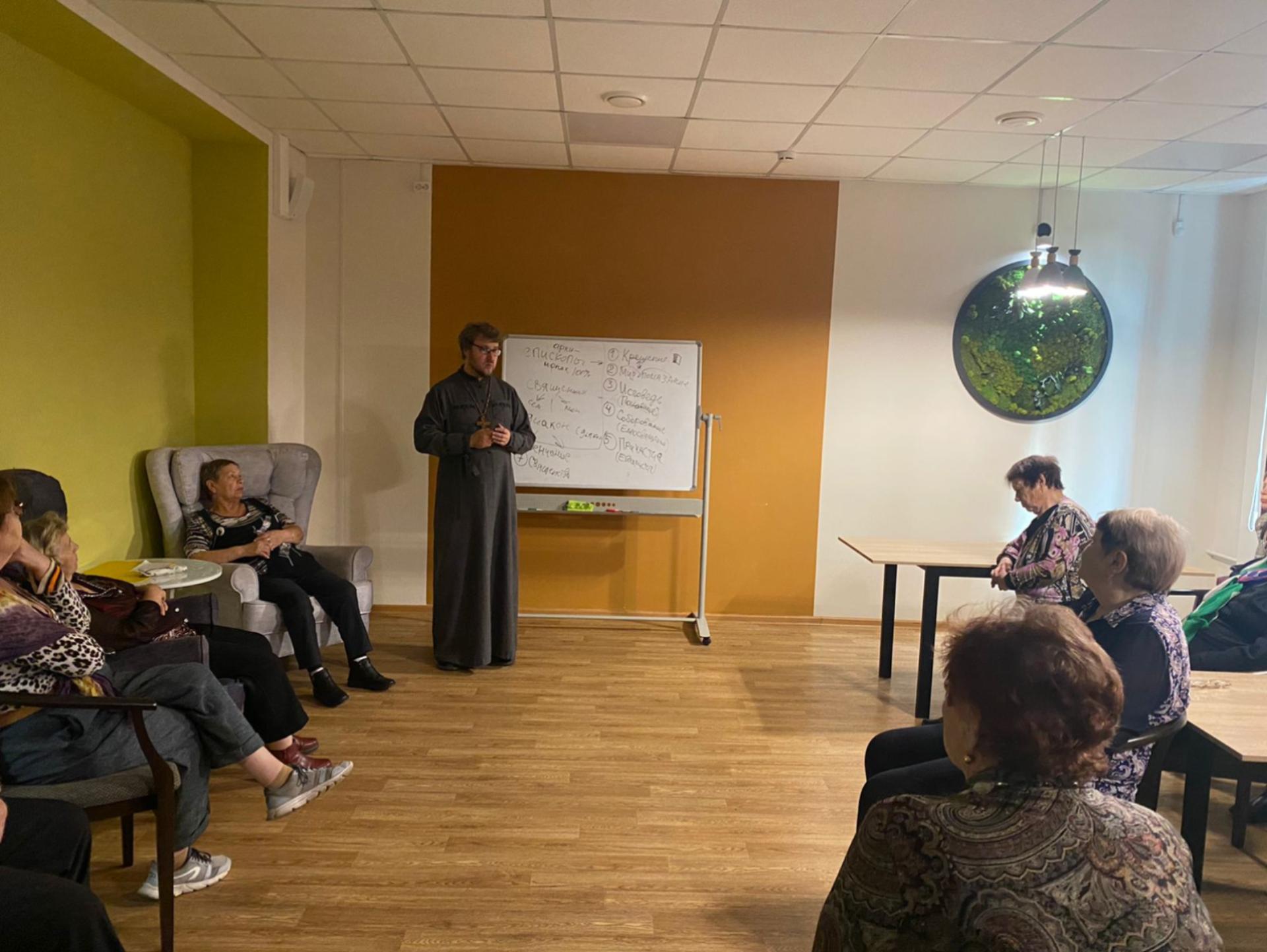 В Центре «Доброта» прошла встреча, завершающая цикл бесед о духовном здоровье