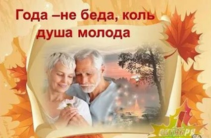 Рисунок8.jpg