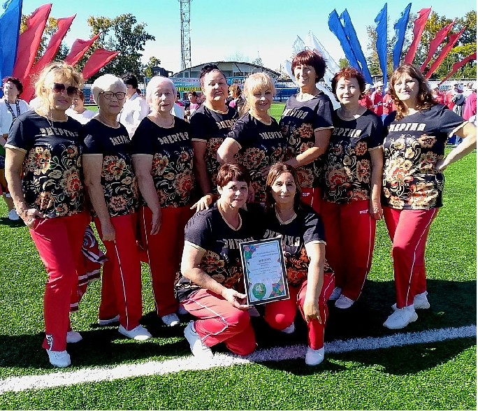 «Энергия».png «Энергия».png