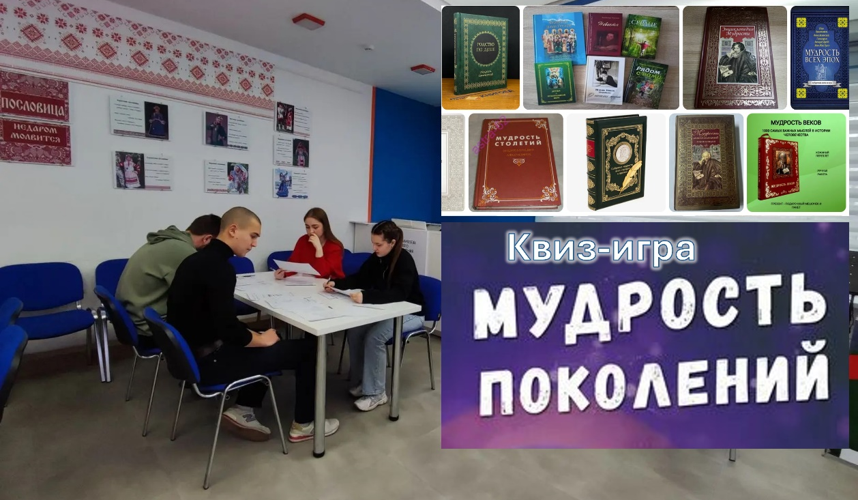 Рисунок5.png