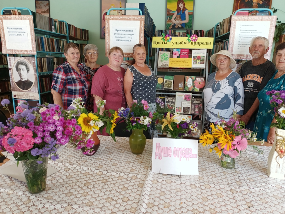 Нижние Бузули собеседник 3.png Нижние Бузули собеседник 3.png