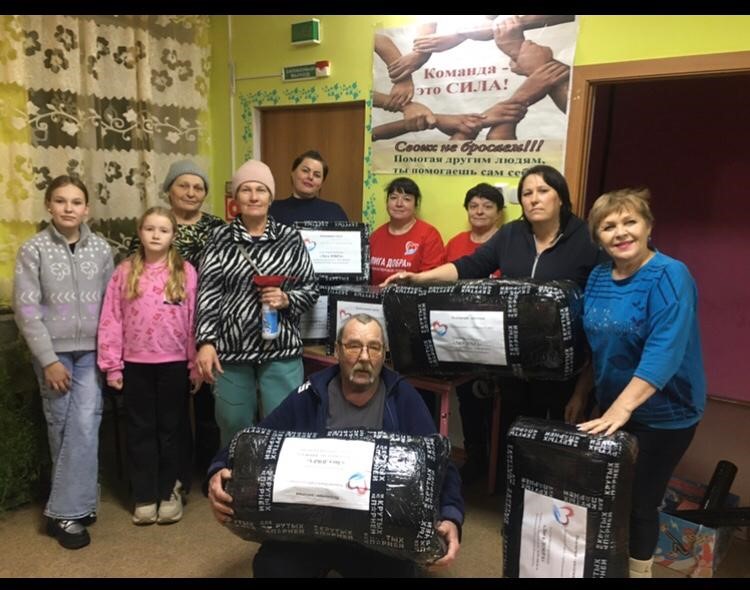 Семеновка «Дарить тепло и радость людям».jpg