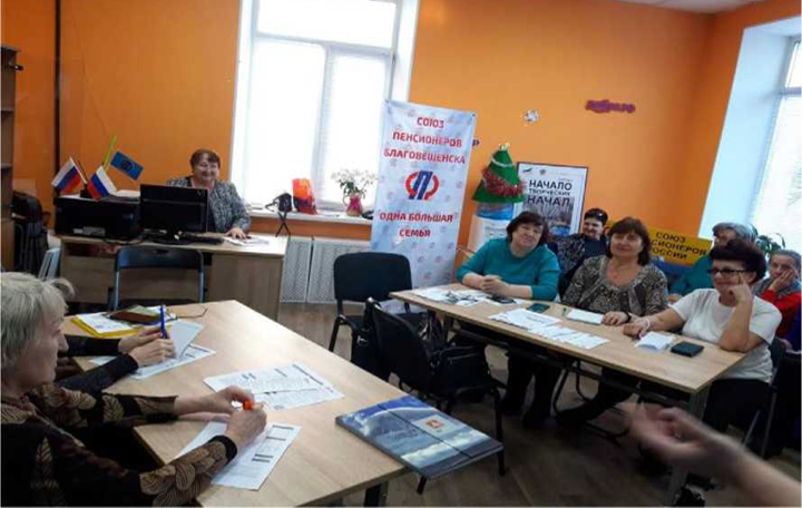 «Финансовая грамотность».png «Финансовая грамотность».png