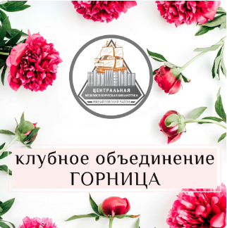 Безымянный2.png Безымянный2.png