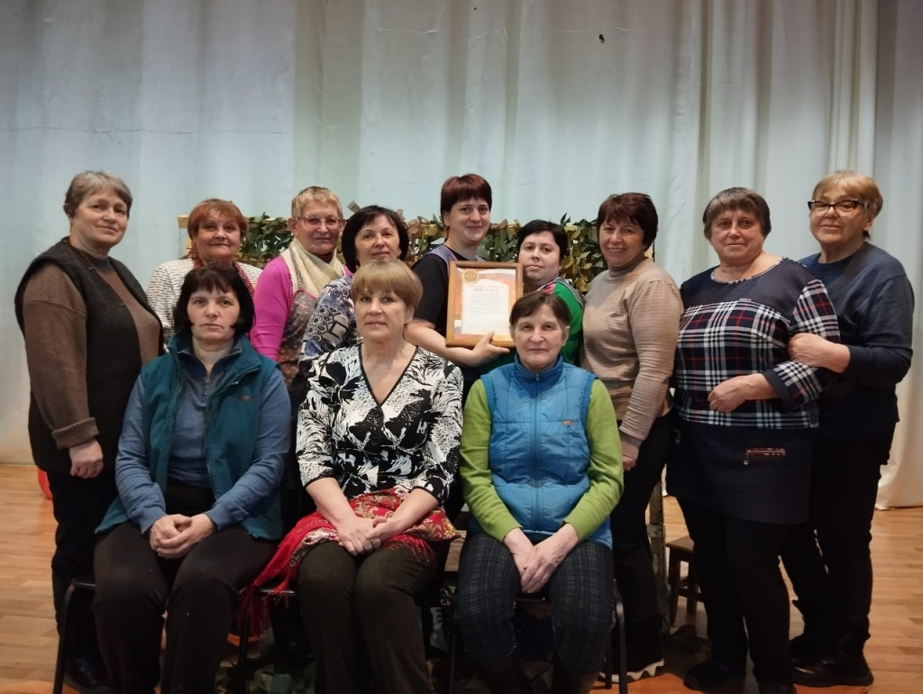 вместе мы сила.jpg