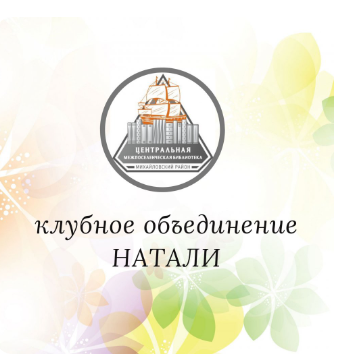 Безымянный.png Безымянный.png