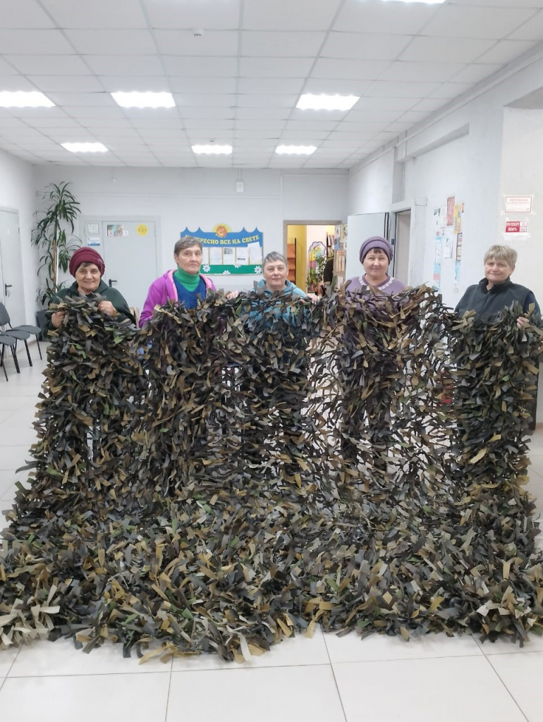 амурское.jpg амурское.jpg