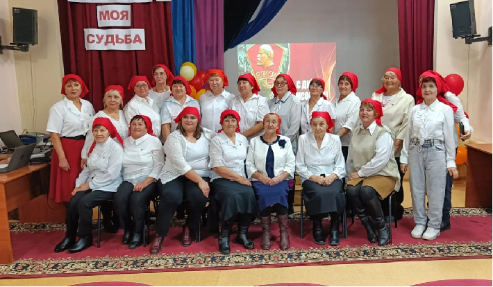 Любительское объединение «Вдохновение».png Любительское объединение «Вдохновение».png