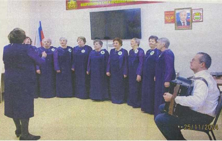 «Здравушка».png «Здравушка».png