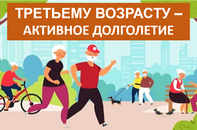 Рисунок3.png