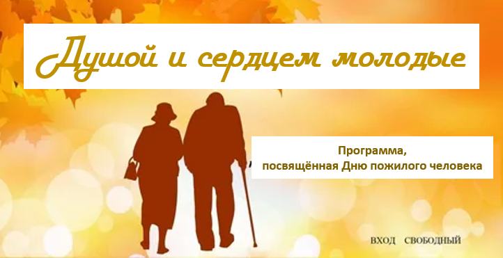 Рисунок1.png