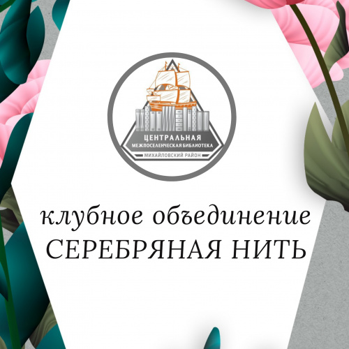 poster_1692270128082.jpg poster_1692270128082.jpg