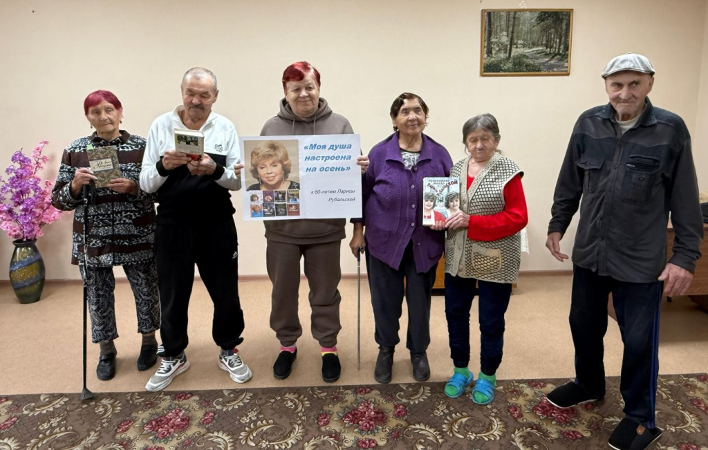 7 клуб Золотой возраст 1.jpg