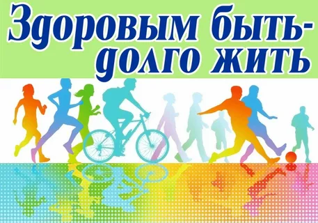 Рисунок7.png