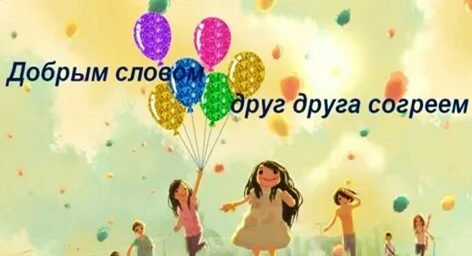 Рисунок6.png