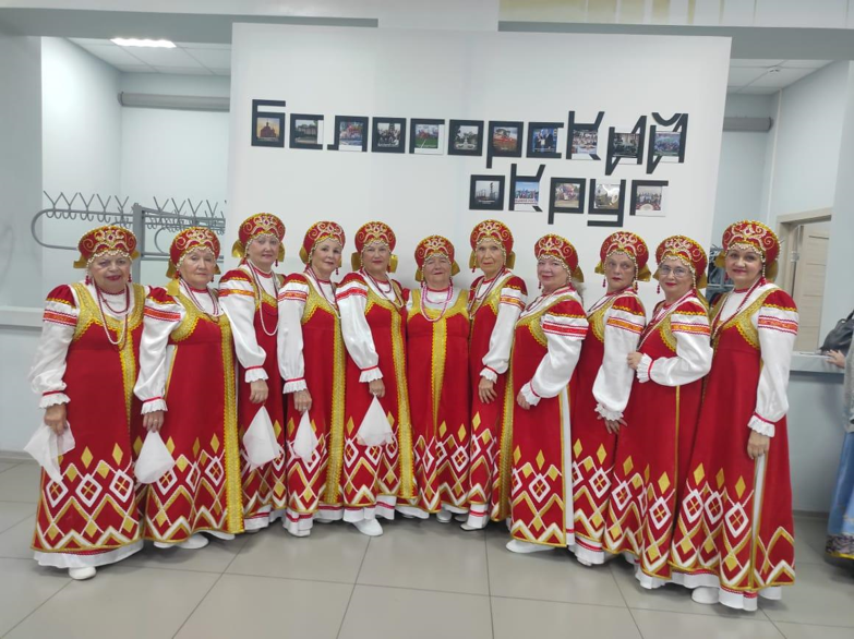 «Русская песня».png