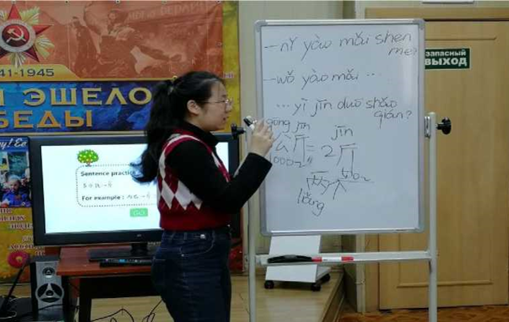 Университет пожилого человека.png Университет пожилого человека.png