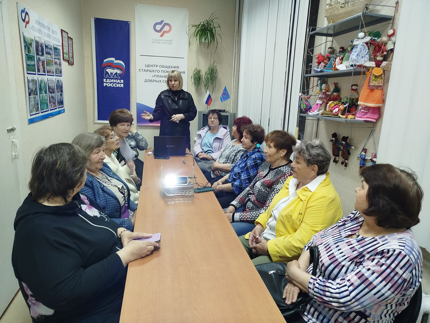 Амурские долголеты побывали «В мире финансовой грамотности»