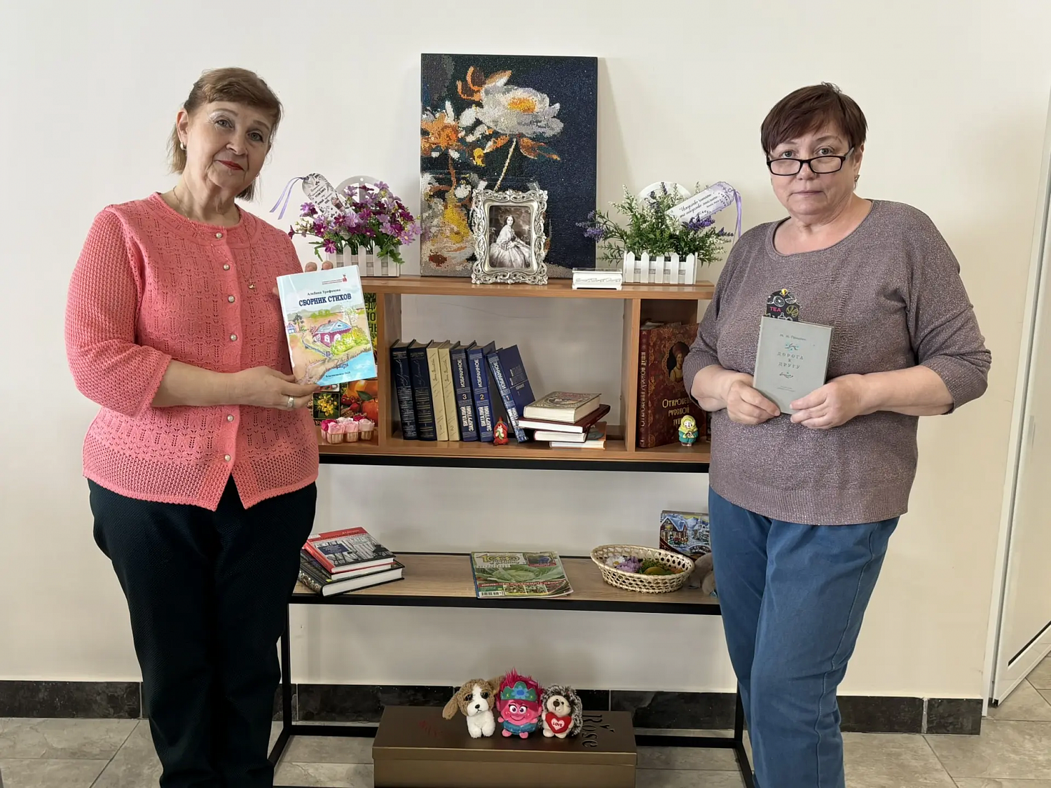 Сила книг