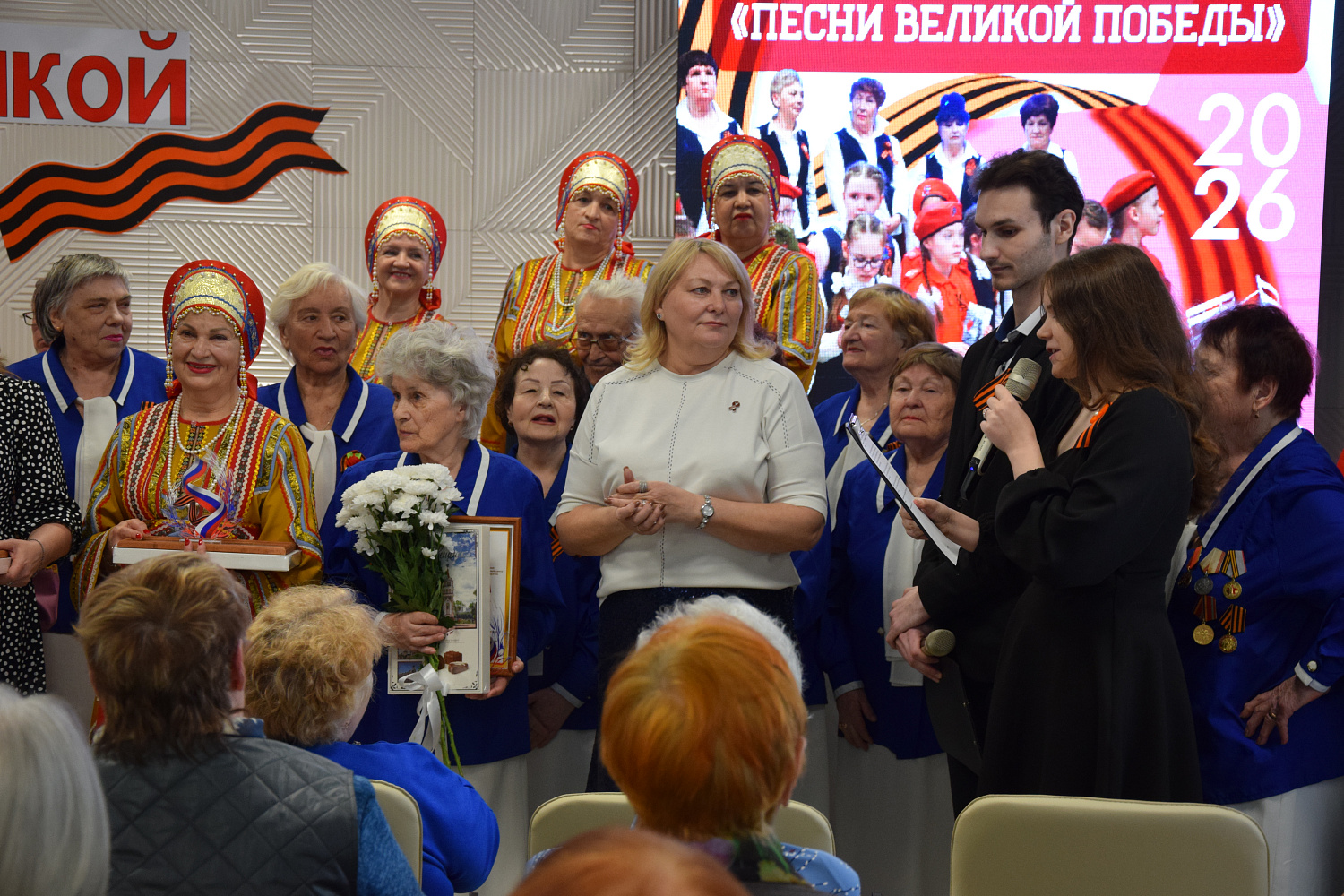 Песни Великой Победы