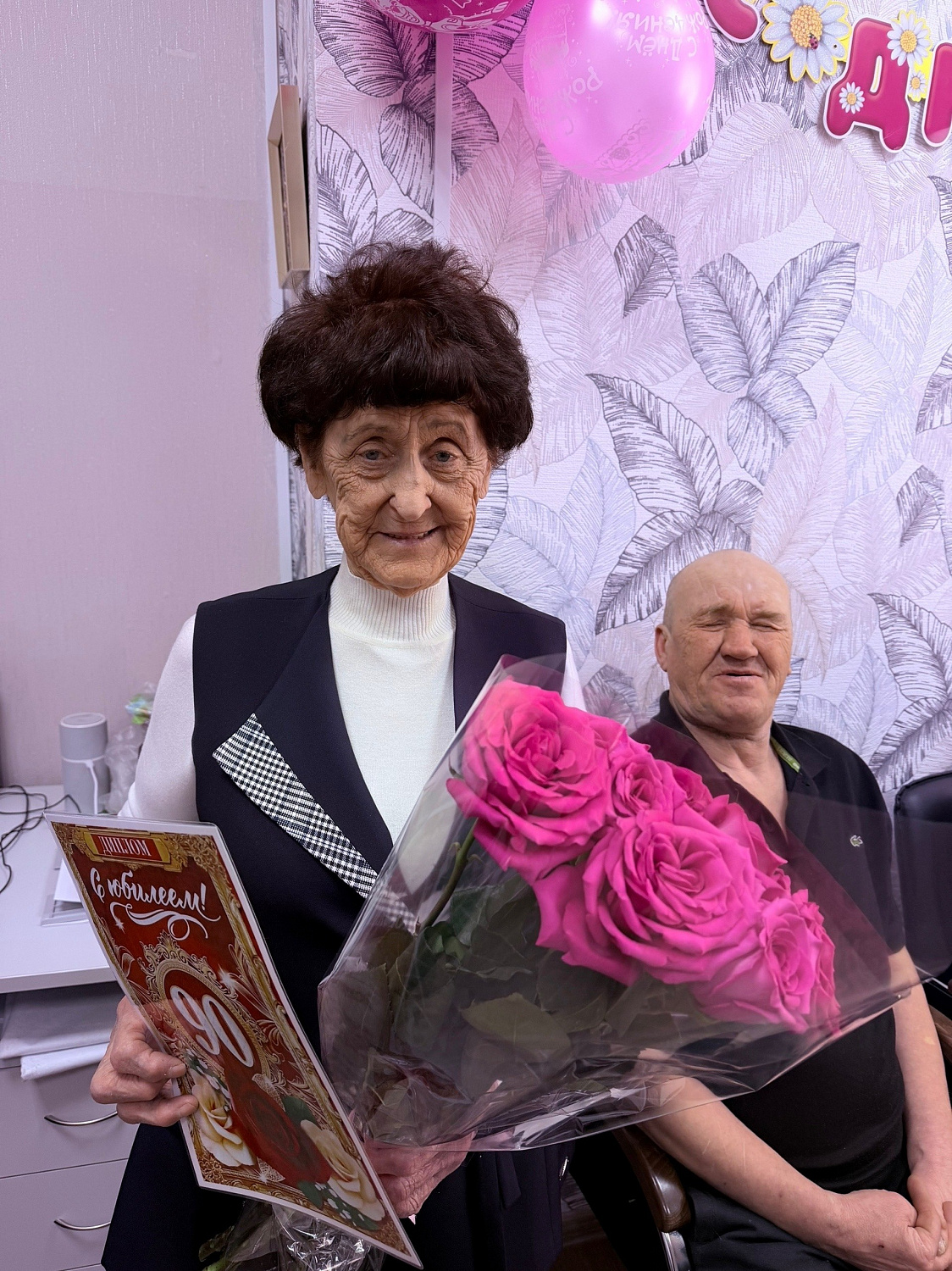 Амурские долголеты поздравили юбиляра-долгожителя 