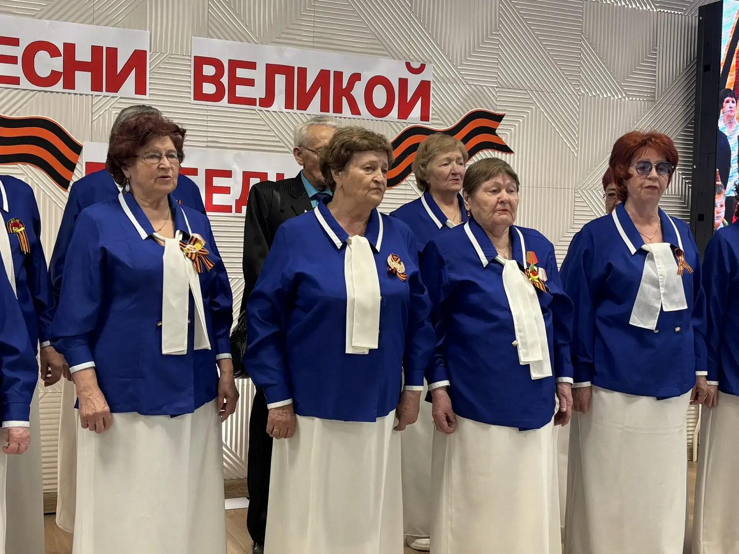 Песни Великой Победы