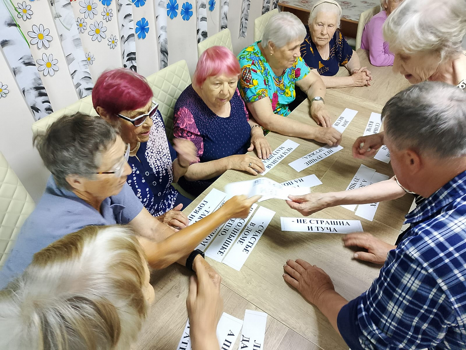 Амурские долголеты объединяются в одну большую семью
