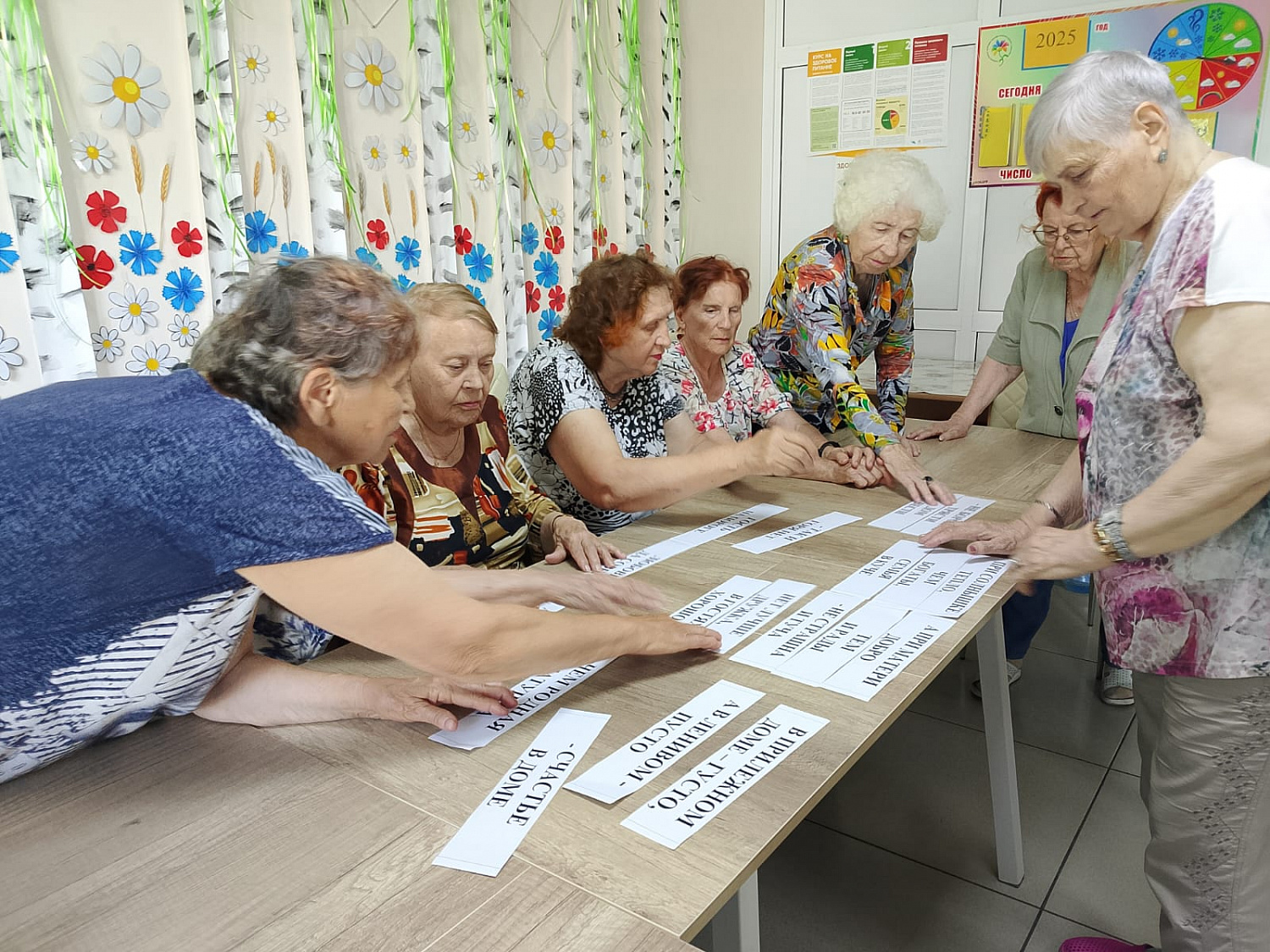 Амурские долголеты объединяются в одну большую семью