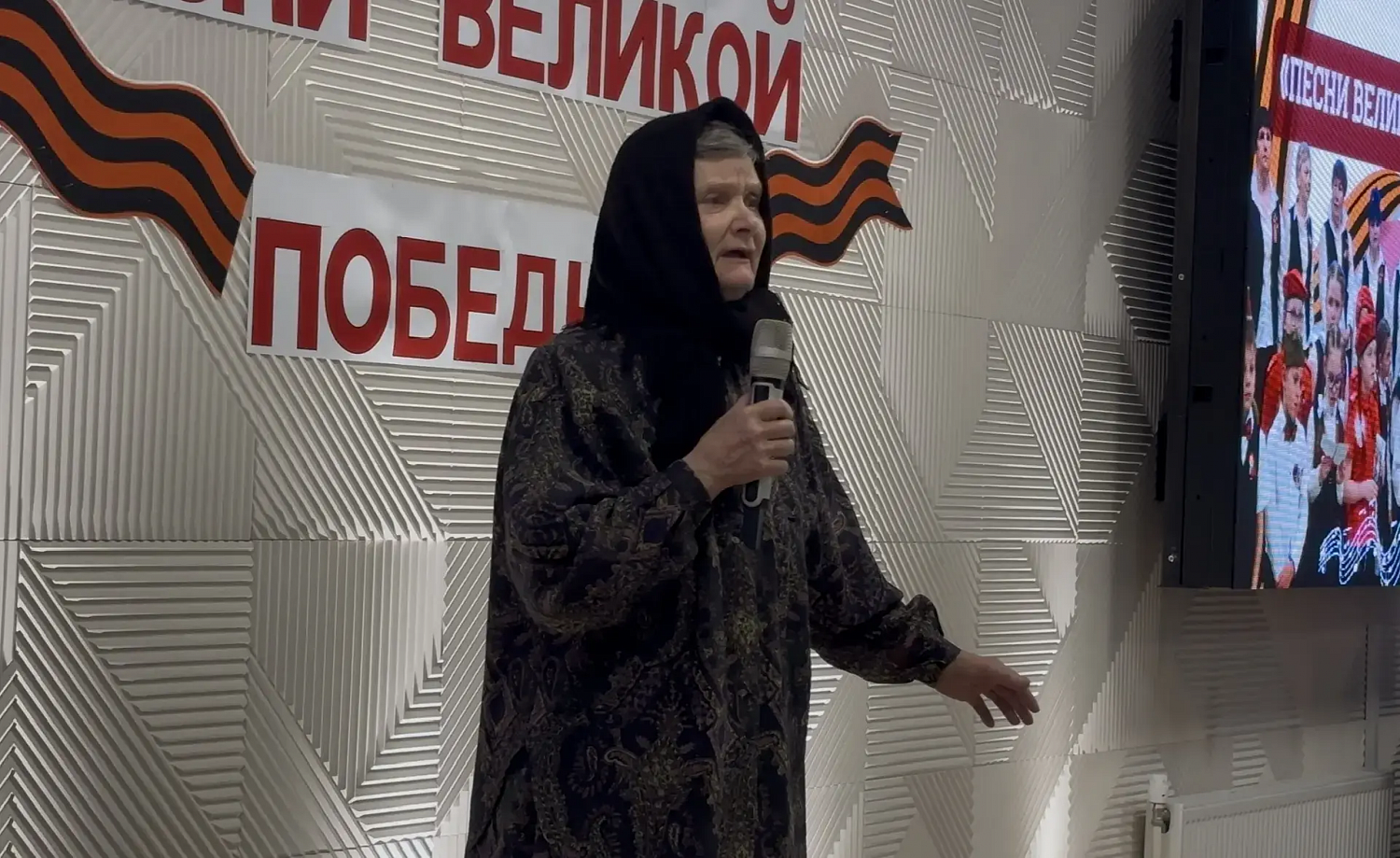 Песни Великой Победы