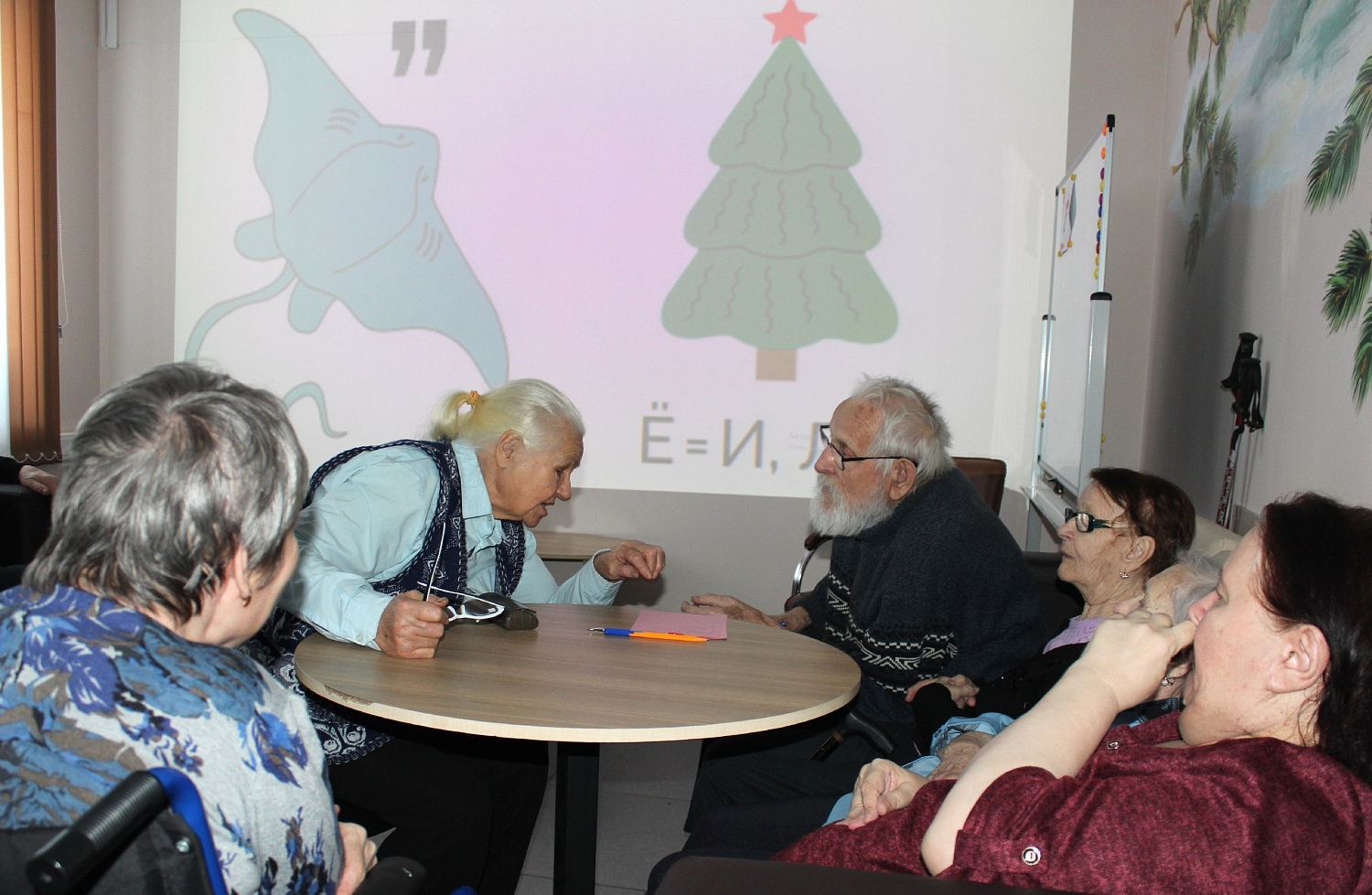 Долголеты активно участвуют в проекте «Мои финансы»